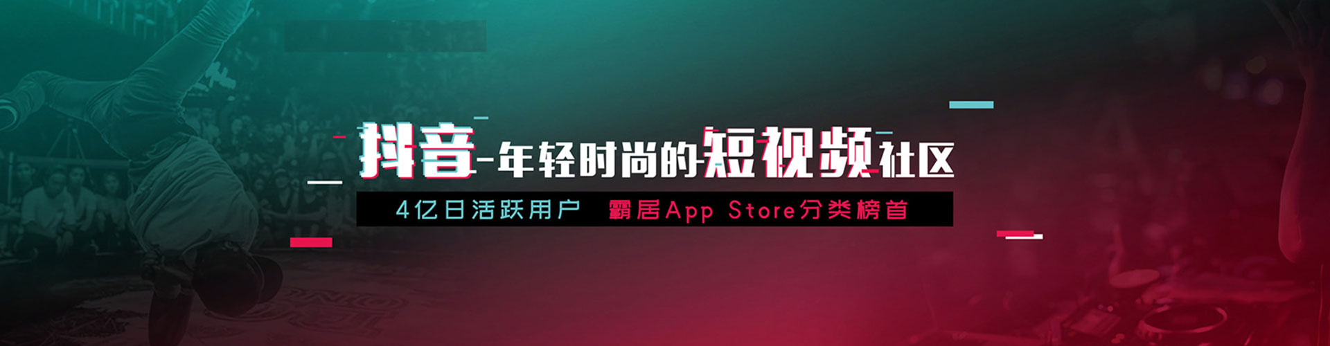 阿克苏sem推广