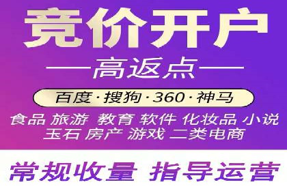 信息流广告优化实战技巧分享